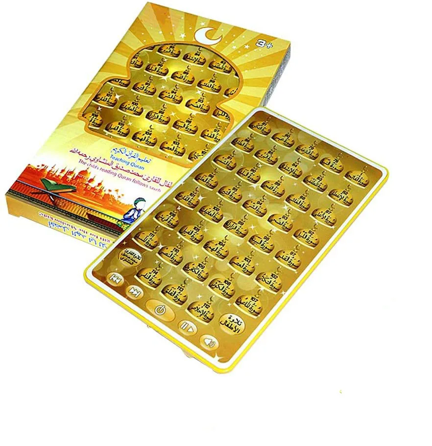 Kids Free Quran Education - Arabische Koran Leren Machine-Moslim Islamitische Heilige