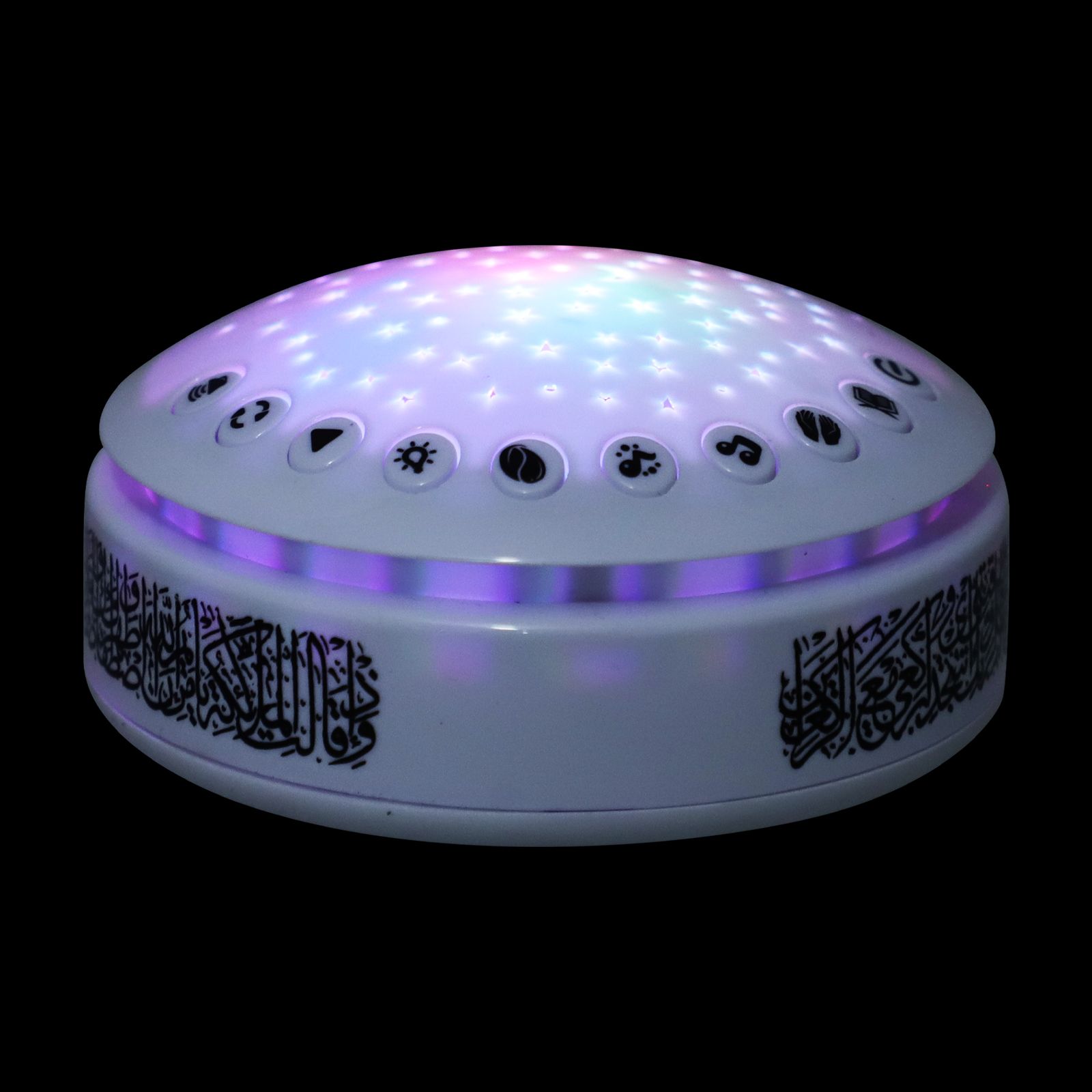 Kids Free Quran Education - 1Pc Muziek Leermachine Arabisch Educatief Apparaat