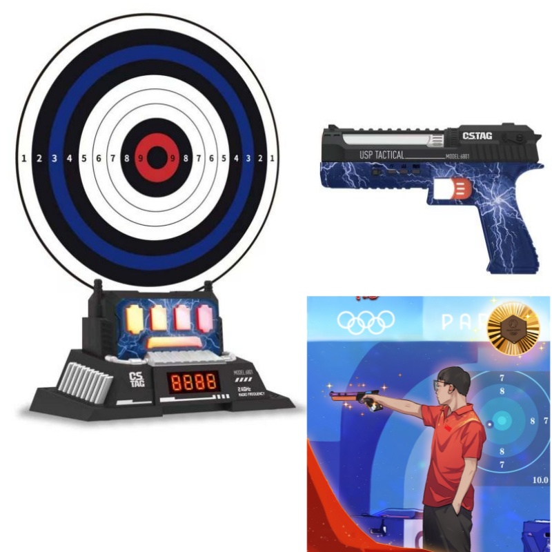 Kid Education - CSTAG AI Doelschieten Competitie Laserpistoolset Intelligent