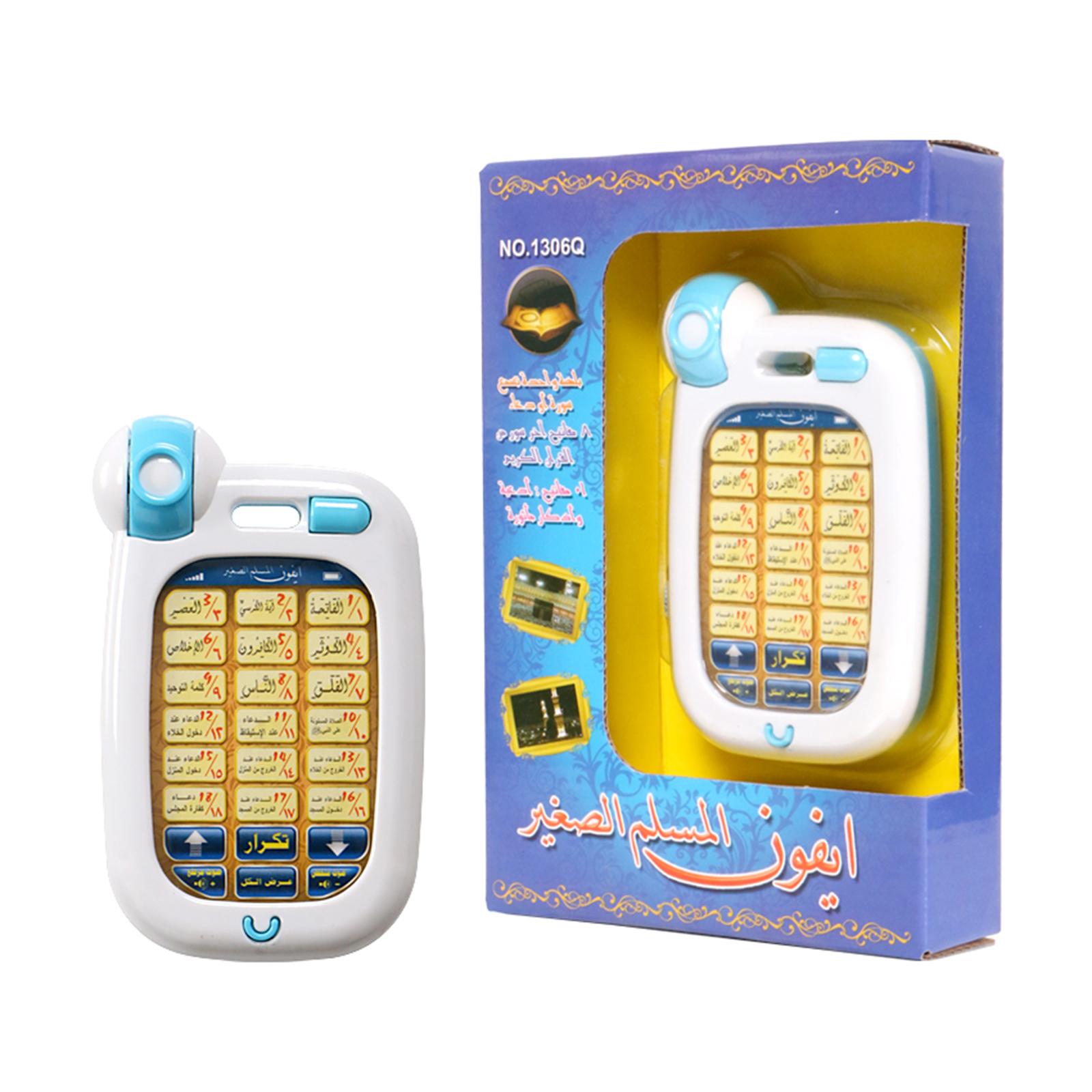 Kids Free Quran Education - Islamitisch telefoonspeelgoed Kinderen Educatief Koran Peuter