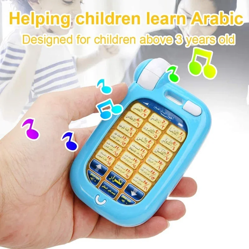 Kids Free Quran Education - Arabisch Koran Educatief Speelgoed 18 Hoofdstukken