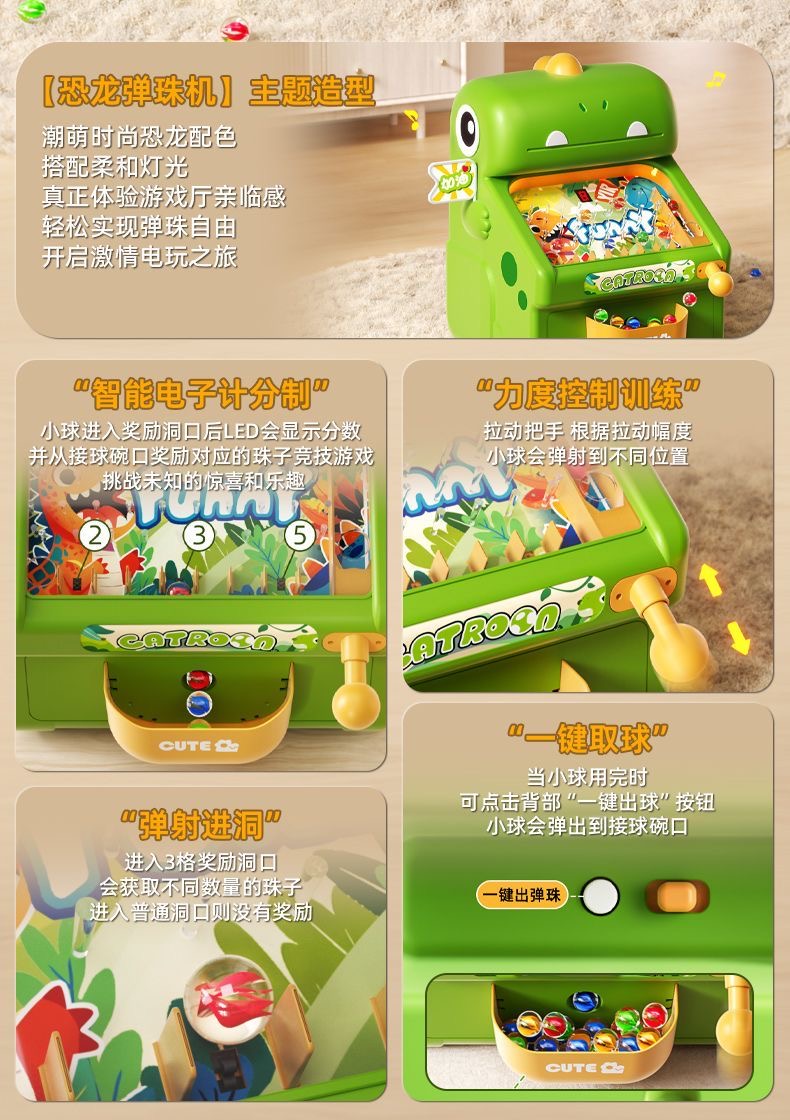 Nieuwe Marble Whack-a-Mole Gam - Kid Education recensie en prijs