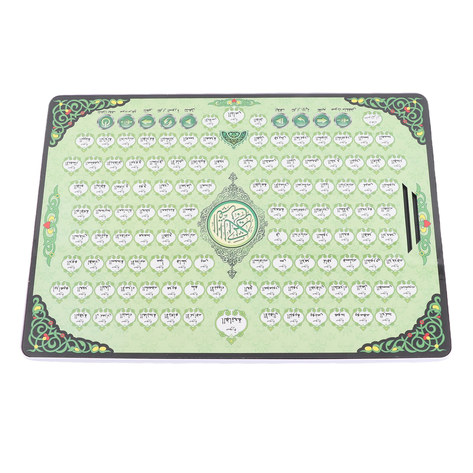 Moslim leermachine 114 hoofdst - Kids Free Quran Education recensie en prijs