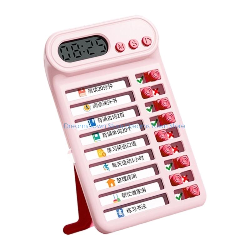 HX6A Kid Daily Chore Checklist - Kids Education Charts recensie en prijs